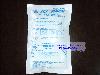 First-aid-instand-cold-pack-ice emperor