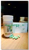 Aloe Capsule
