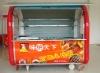 food cart