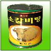 halal canned beef