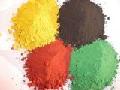 Iron Oxide Red/Yellow/Blue/Black/Green