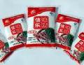 monosodium glutamate 007