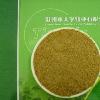  Choline   Chloride   50 %  60 %Corn cob