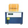 straping machine