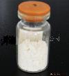  Dioscin 