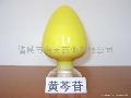  scutellaria  baicalensis extract