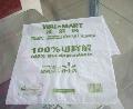 biodegradable plastic carry bag