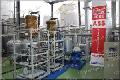 Hydraulic Oil Regeneration Plant