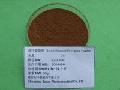  Lotus   leaf  P.E. / Lotus   leaf   extract s