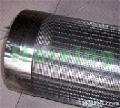 water  well  or  oil   well  sand control screen