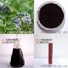 Blueberry P.E