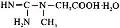 Creatine Monohydrate (N-Amidinosarcosine monohydrate)