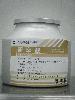 Alpoic Lipoic Acid
