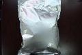 Avena extract