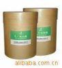 Cactus extract