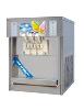 ice-cream machine HB30