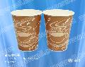 coffee cups