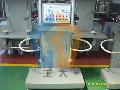 beer keg filling machine
