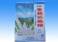 food packing bag