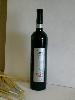 ARZOBISPO Red  Wine  (Limited)