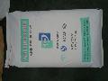 Dextrose Monohydrate