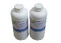  cellulase 
