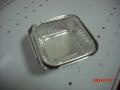 Aluminium Foil Dish RUD221