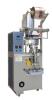 SZB-320 (Three-Side Sealed ) Automatic Multifunctional Packing Machine