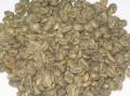  Coffee   Robusta  R1-16-2%