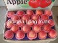 Bagged Qinguan apple