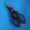 K188 kitchen  scissors 