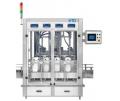 FW-4-50S Automatic weighing style filling machine