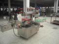 LSA-660D Automatic Adhesive Double Side Labeling Machine