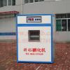 egg  hatching  machine