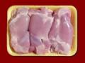 Chicken Leg Boneless Skinless