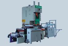 WB-45T Aluminium Foil Container Production Line