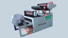 WBSL 550 aluminum foil tape  feeder 
