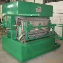  Egg  Tray  Making   Machine 