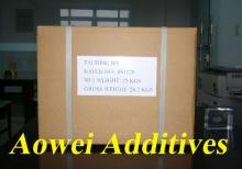 Propylene glycol esters of fatty acid(PGMS)