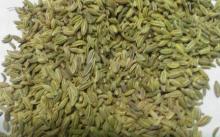 Fennel Seed