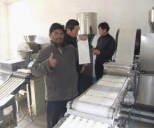pastry machine