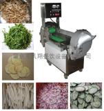 vegetable.cutter