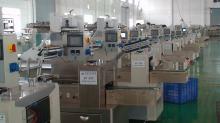 flow packing machine