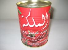 Tomato Paste (28-30%)