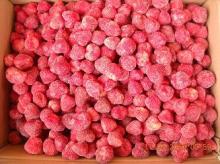  IQF   Frozen  strawberry
