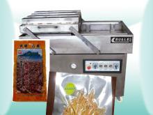 vacuum packing machine