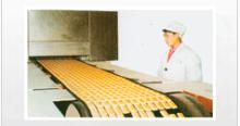 cookie equipment