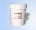 Methyl Isothiocyanate