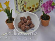 Plum Tamarind Candy