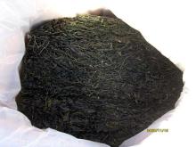 roasted shredded kelp